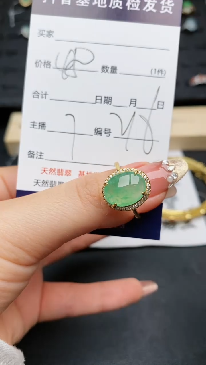 【闪购商品】翡翠戒指银S925镶嵌..............