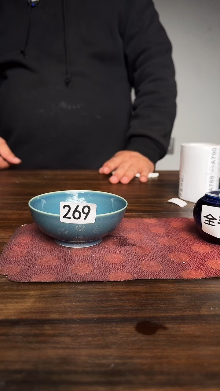 婺州龙窑烧制技艺全手工有个黑点（269