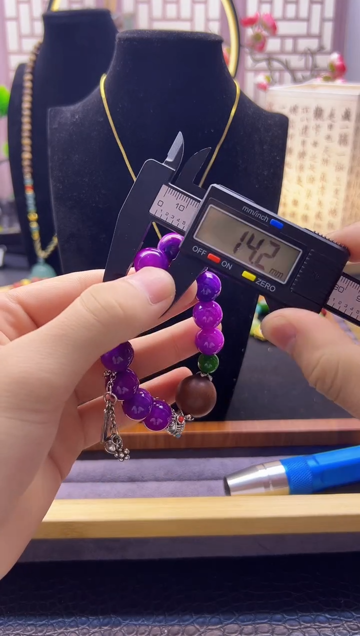 【闪购商品】苏纪石（舒俱来）颈饰银S925镶嵌S33            