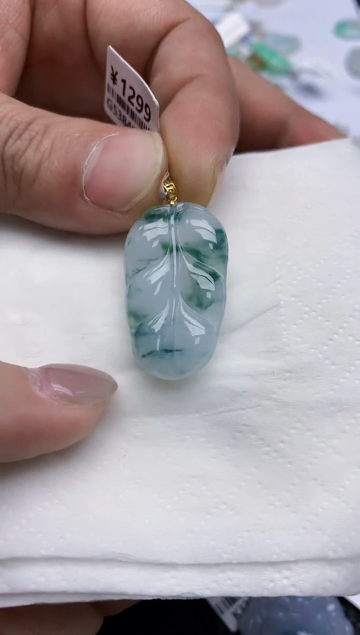 【闪购商品】翡翠颈饰18K金镶嵌天然翡翠A货