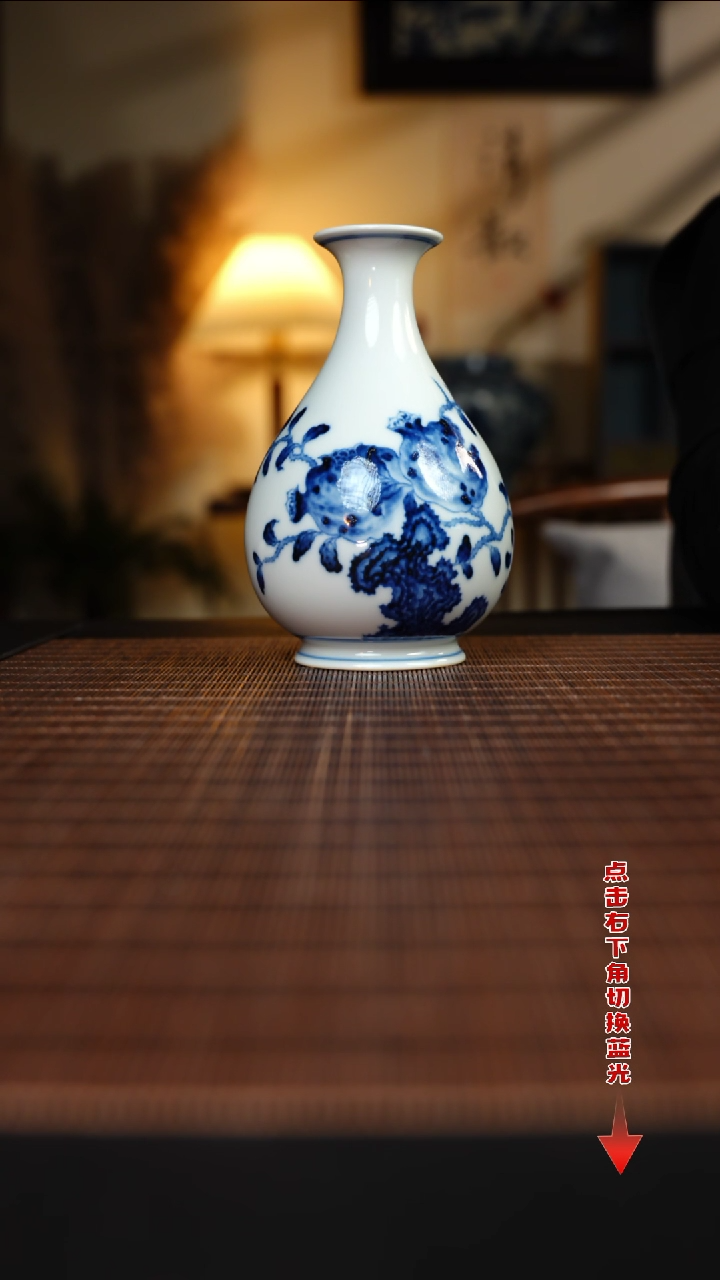 【闪购商品】杯待月观山 三多玉壶春瓶 