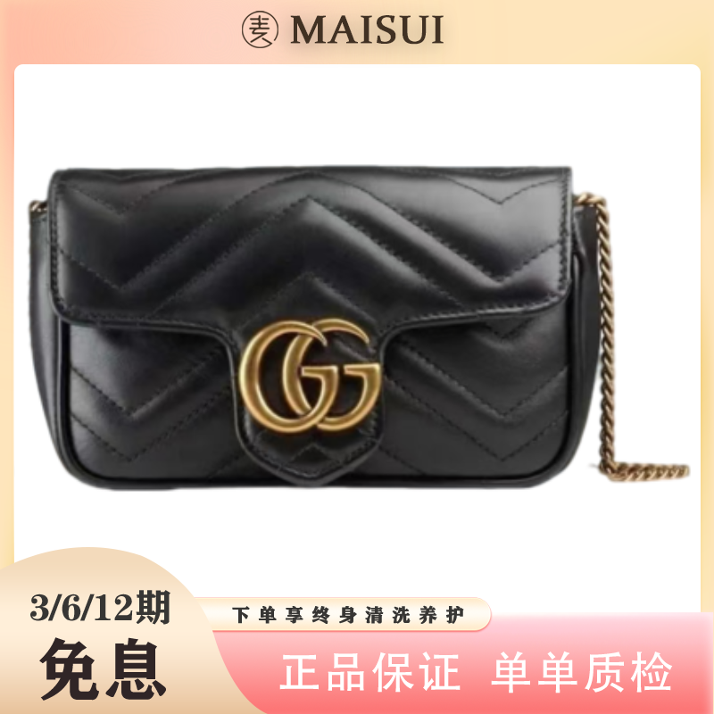 99新 GUCCI/古驰 古驰黑金马蒙Mini