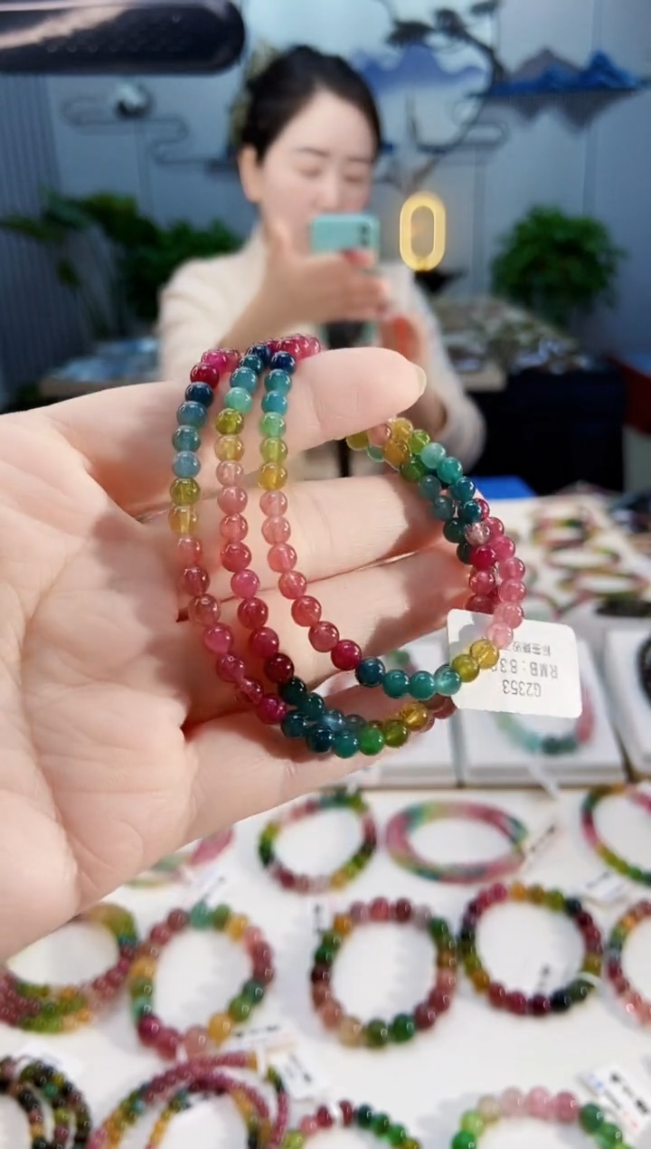 【闪购商品】碧玺手链未镶嵌G2353三圈颜色微差发1