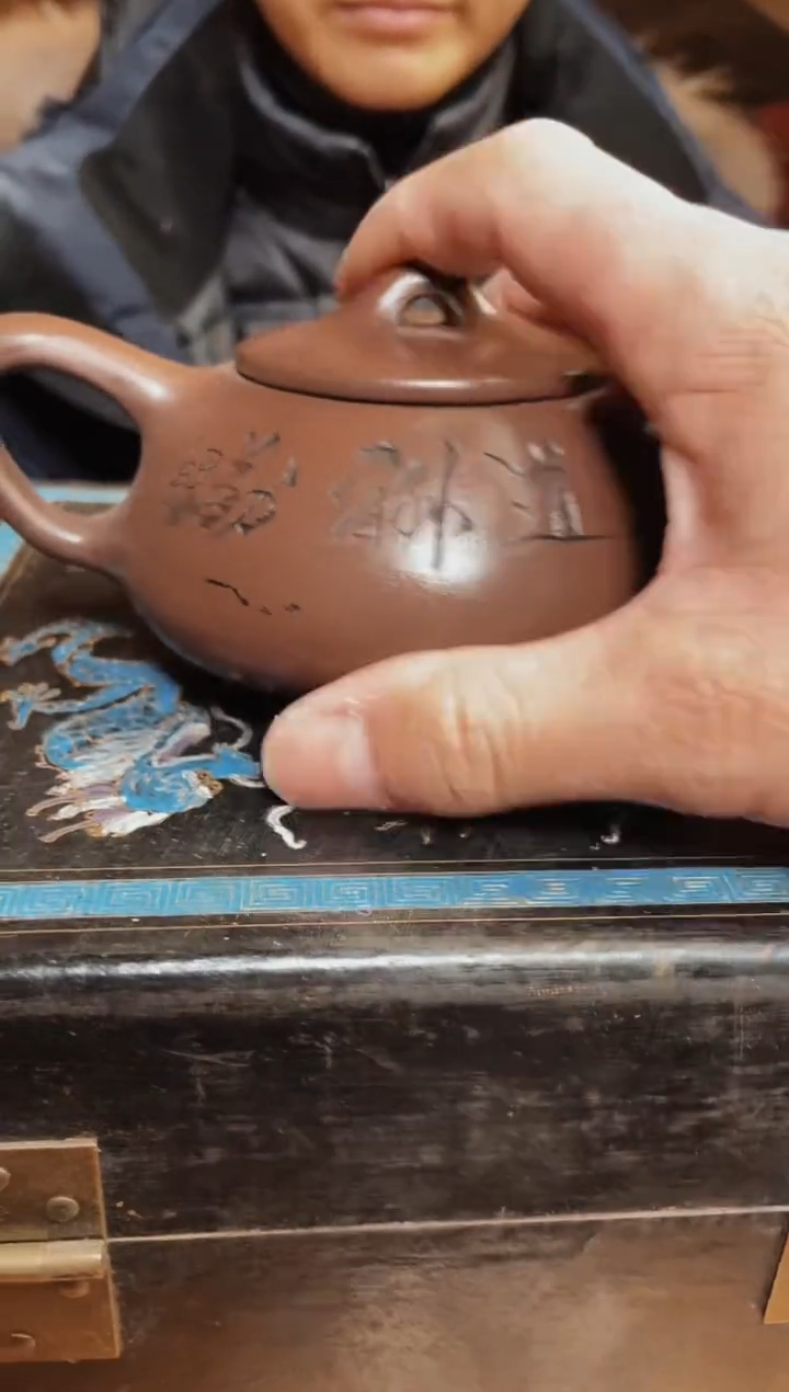 【闪购商品】紫砂茶壶紫砂紫砂紫砂壶1