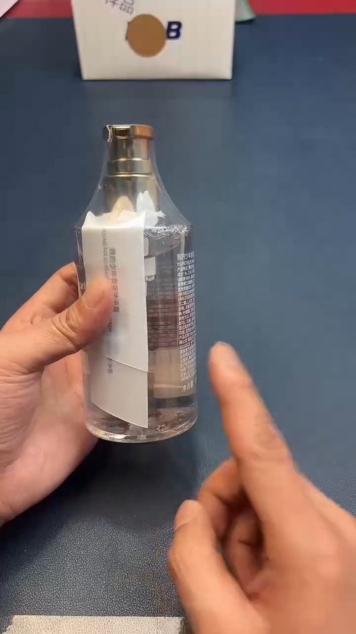 只卖高端，全场大漏!YF371