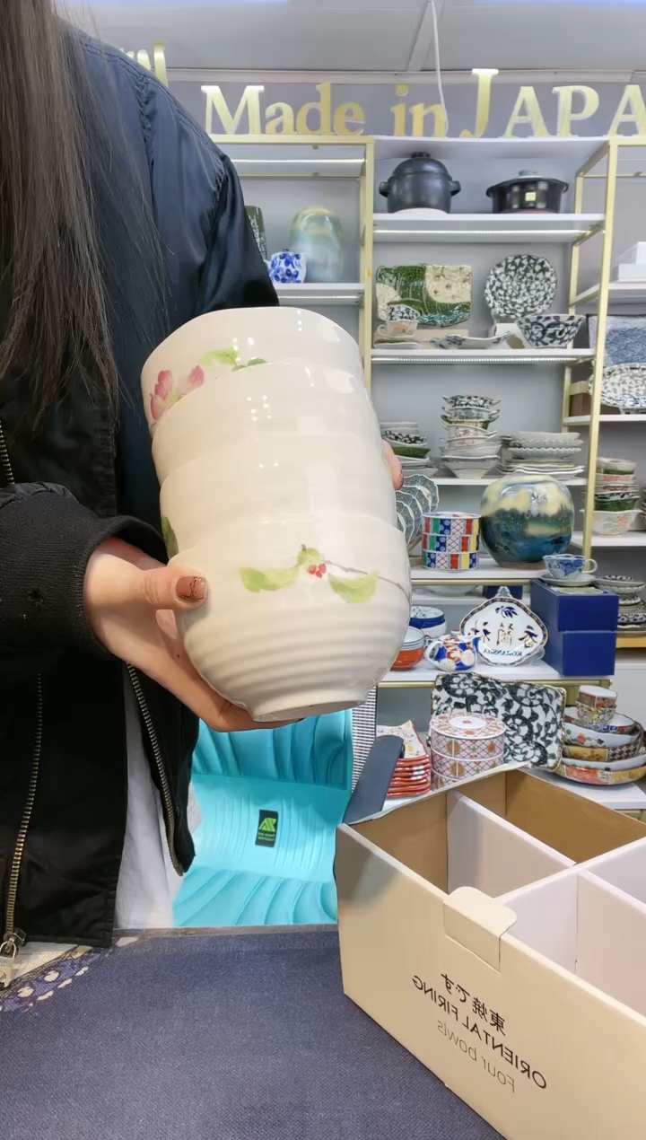【闪购商品】碗12厘米饭碗4件套装