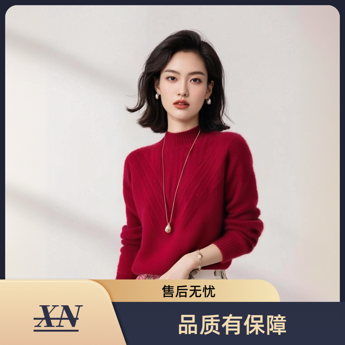 品牌美衣801-810