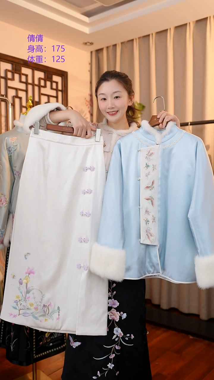 刺绣蓝色棉服+白色棉裙 桑蚕丝非遗苏绣服饰