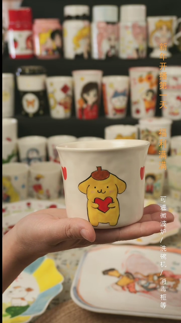 【闪购商品】杯子景德镇高温釉下彩纯手绘创意瓷