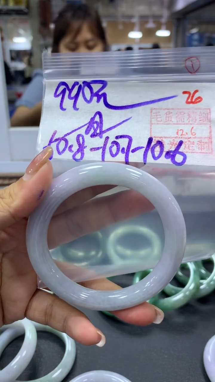 未镶嵌定制翡翠一****⁸毛货需精细抛光+拍一发一+26