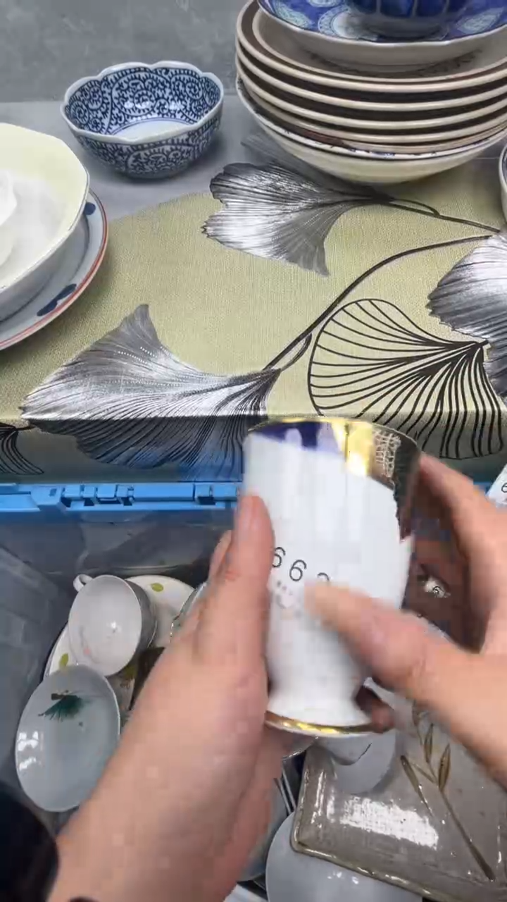 大****猫662回流瓷器，默认微瑕