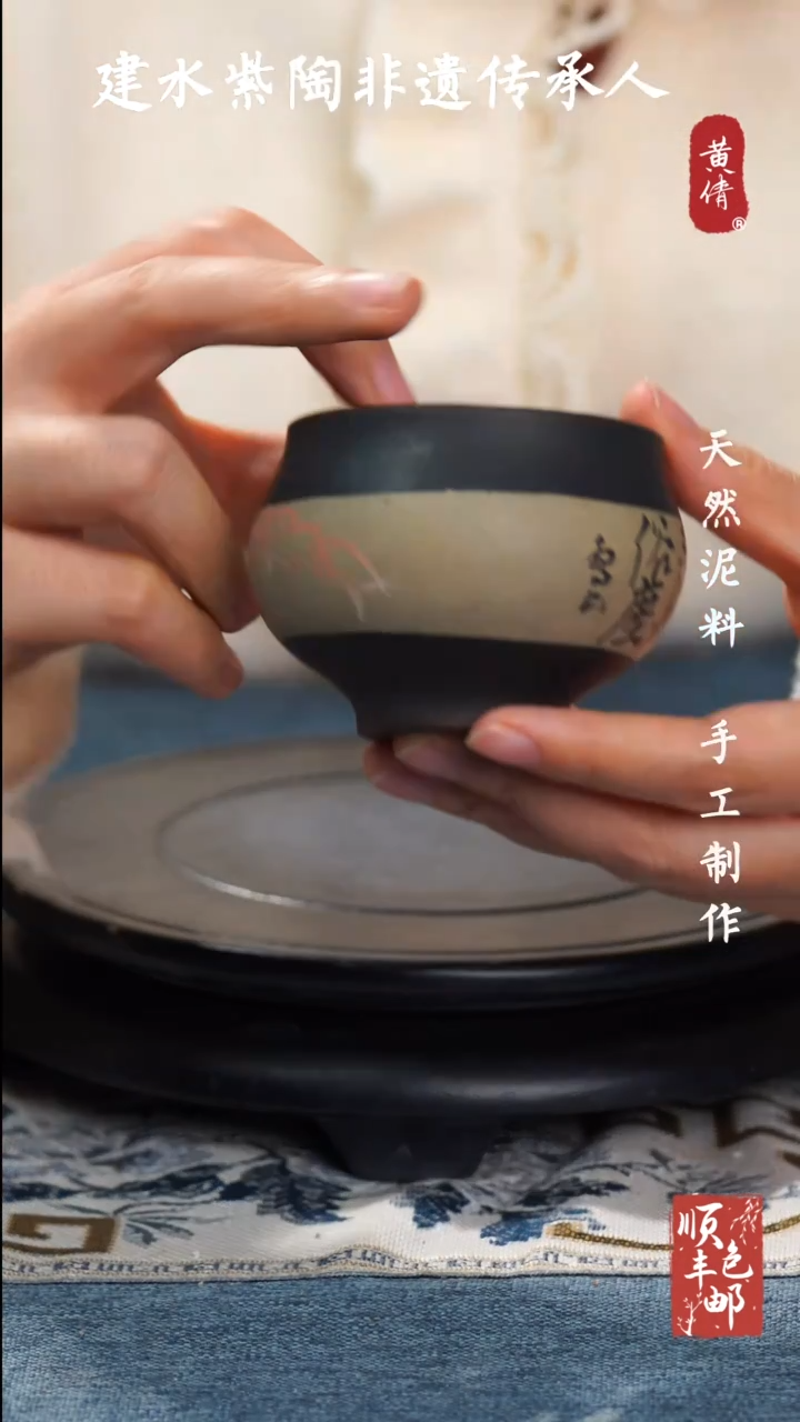 【闪购商品】壶建水紫陶精美作品141