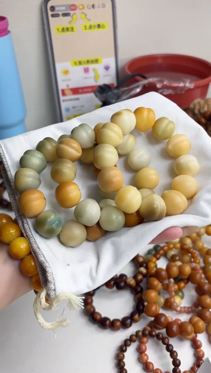 手串菩提根/象牙果沐g03干磨仙桃19*20mm手串瑕疵不补随机