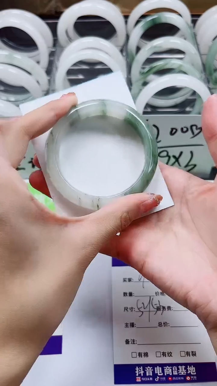 【闪购商品】石英质玉手镯未镶嵌A210-52/53