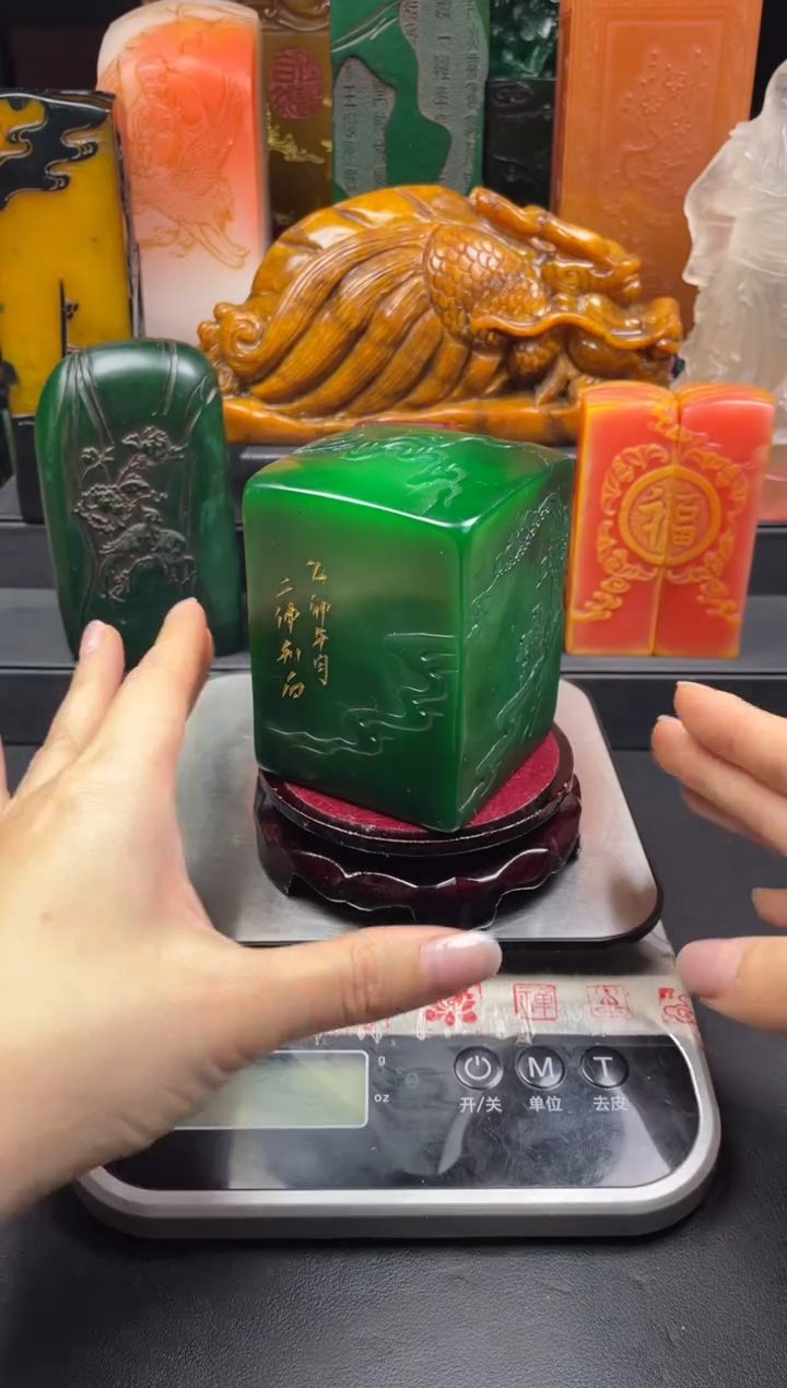 寿山石印石绝绿薄意雕大正章