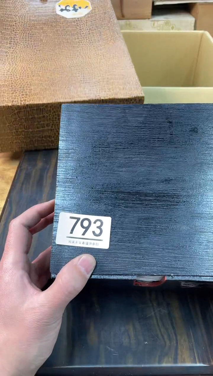 【闪购商品】啊啊啊啊啊啊啊啊793