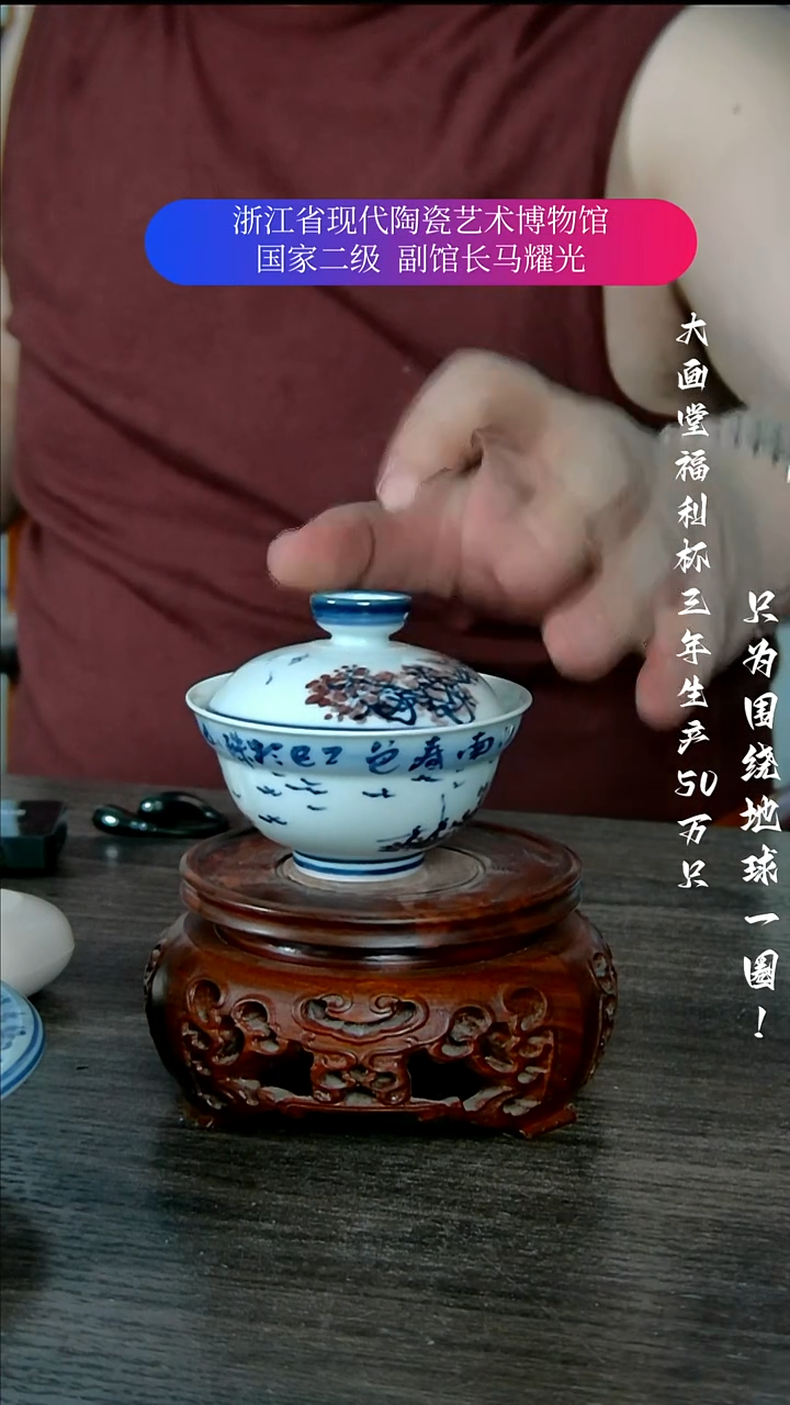 陶瓷景德镇手工手绘