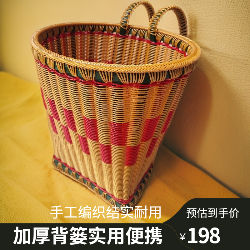 手工编织加厚背篓买菜采茶家用大号实用收纳背篓加厚结实耐用藤编