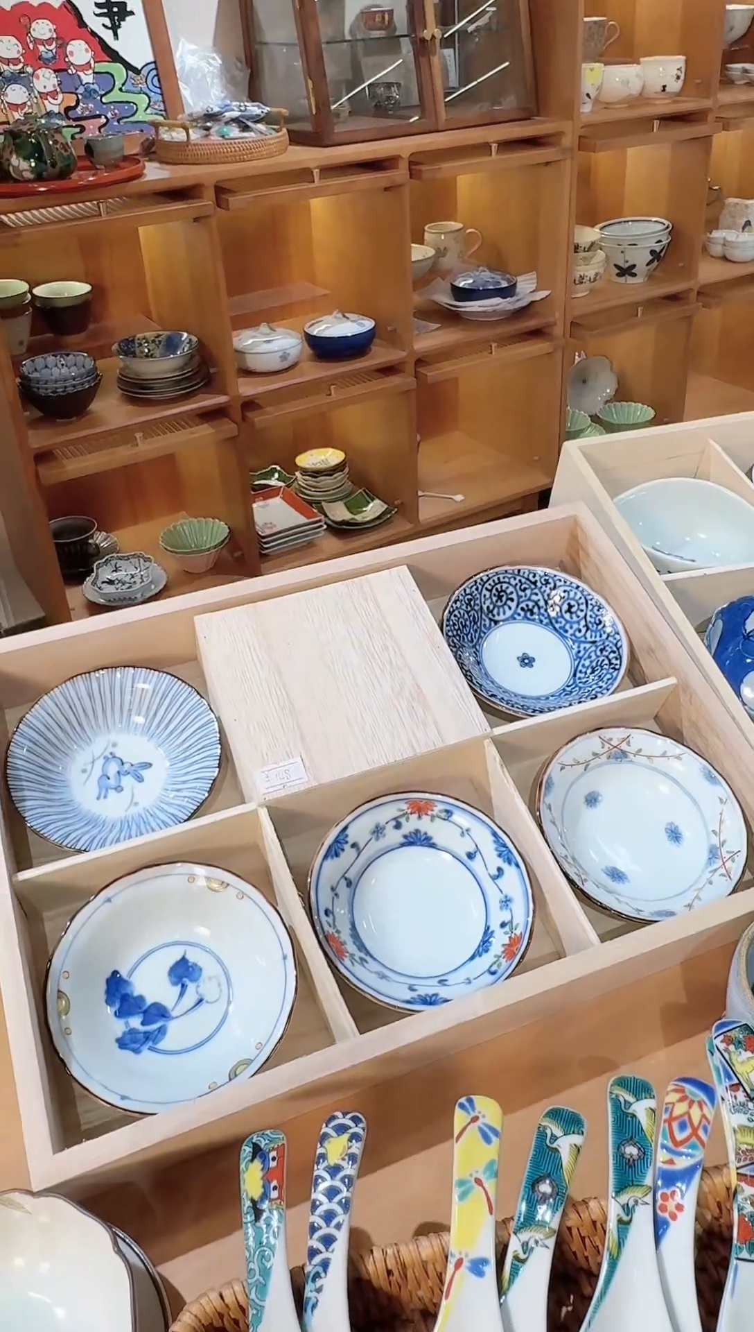 【闪购商品】闪购商品专用链接波佐见烧小碟套装