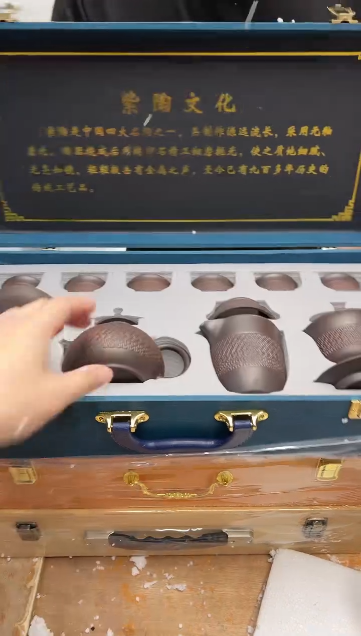 【闪购商品】其他@@@@【闪购链接】精美茶具便宜卖了