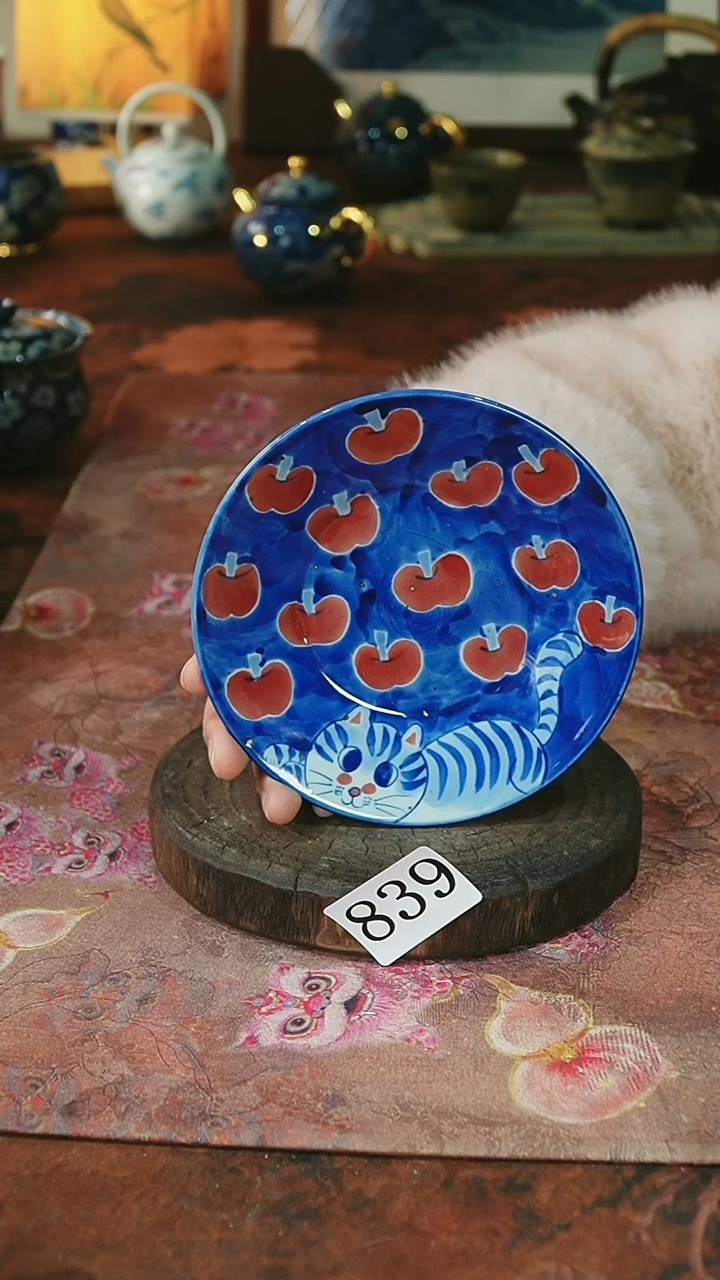 茶碗...........839