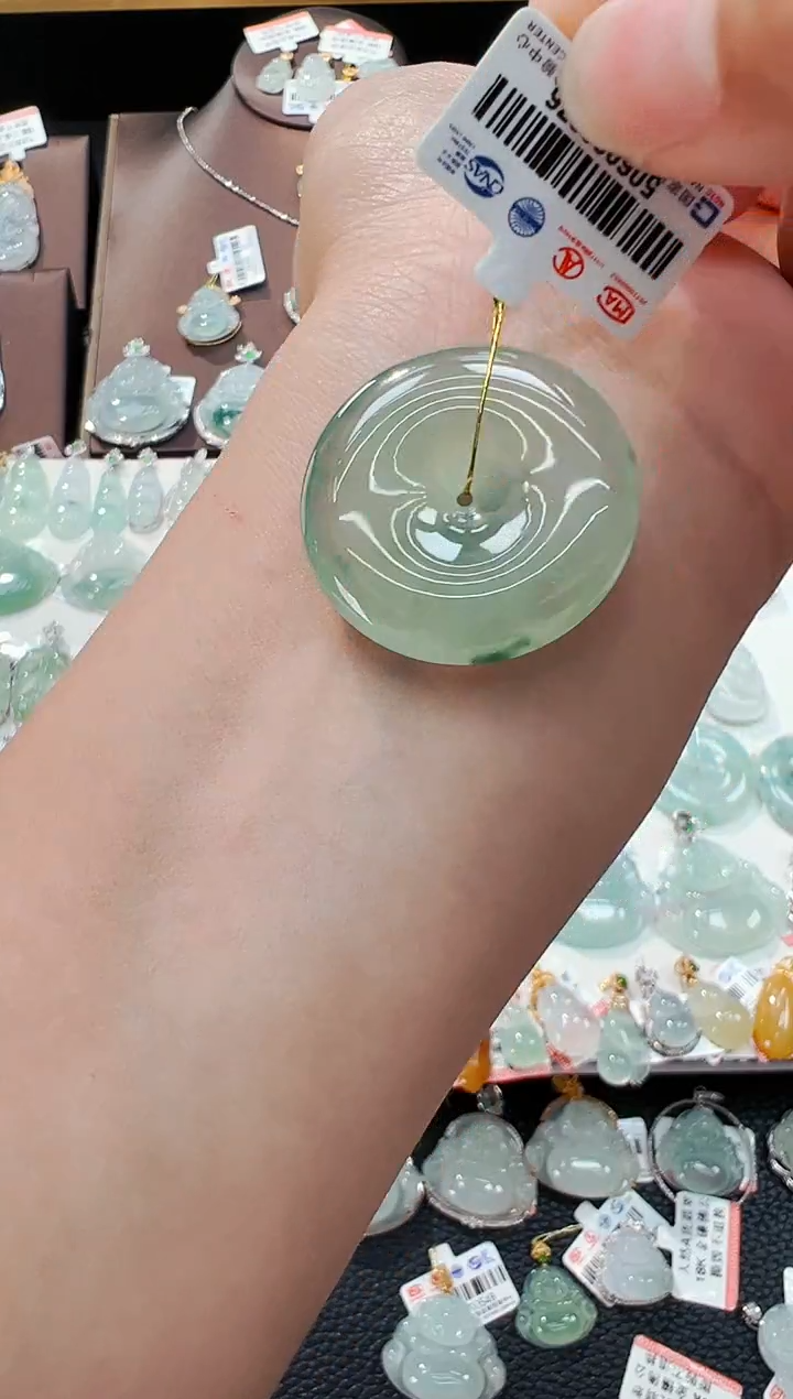 翡翠未镶嵌吊坠(不含链)平安扣吊坠876