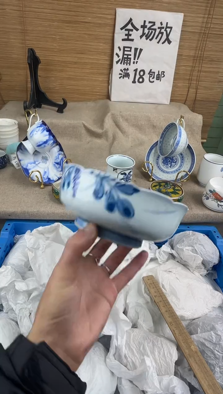 瓷片方***?陶瓷陶瓷陶瓷