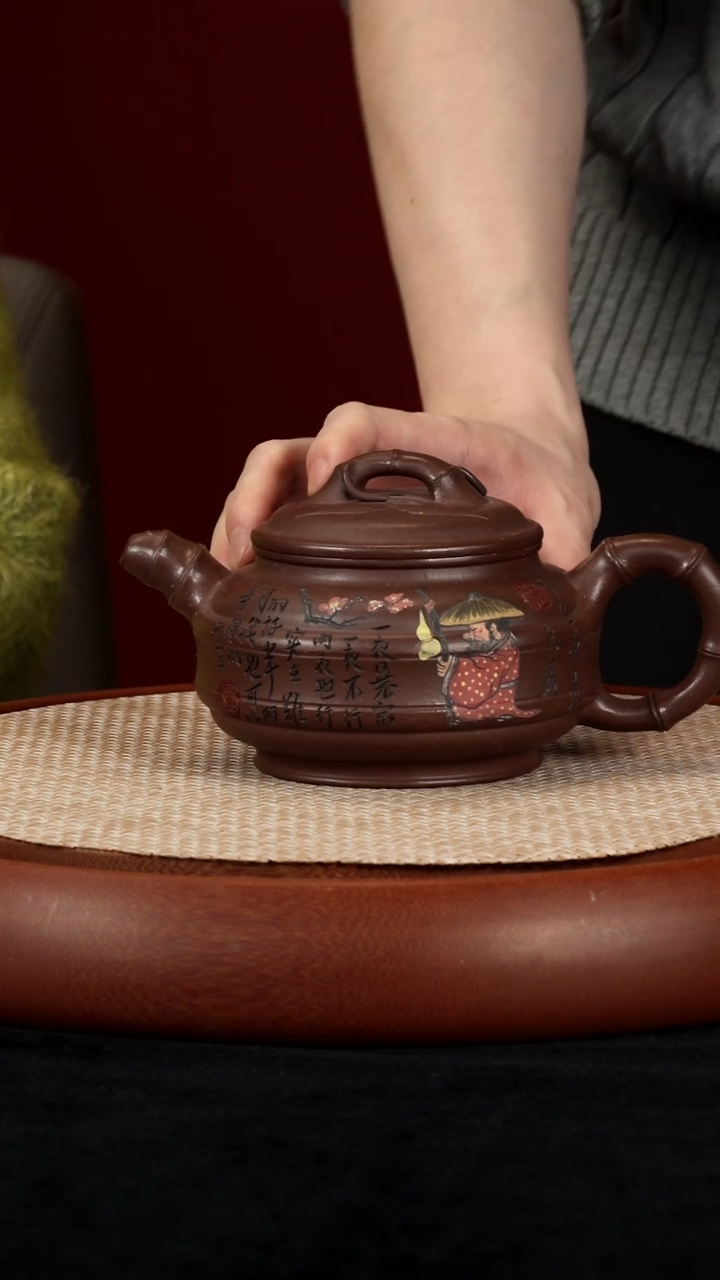 【k053】双线竹鼓宜兴紫砂XXY