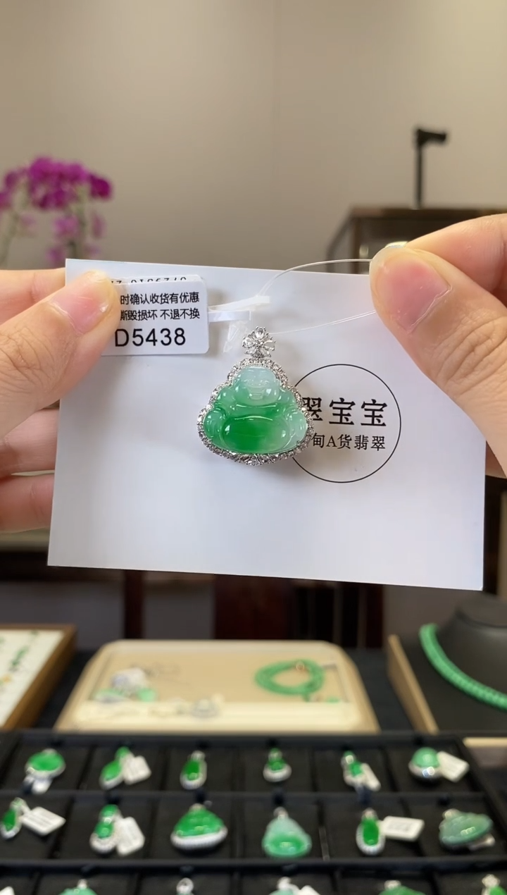 翡翠18K金镶嵌颈饰D5438 佛公 含运营费