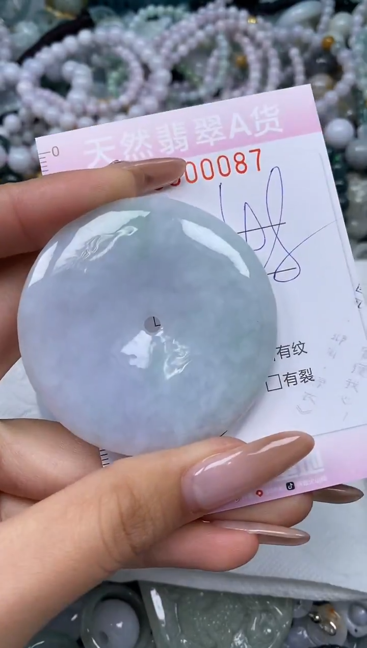 颈饰未镶嵌翡翠闪购0000087