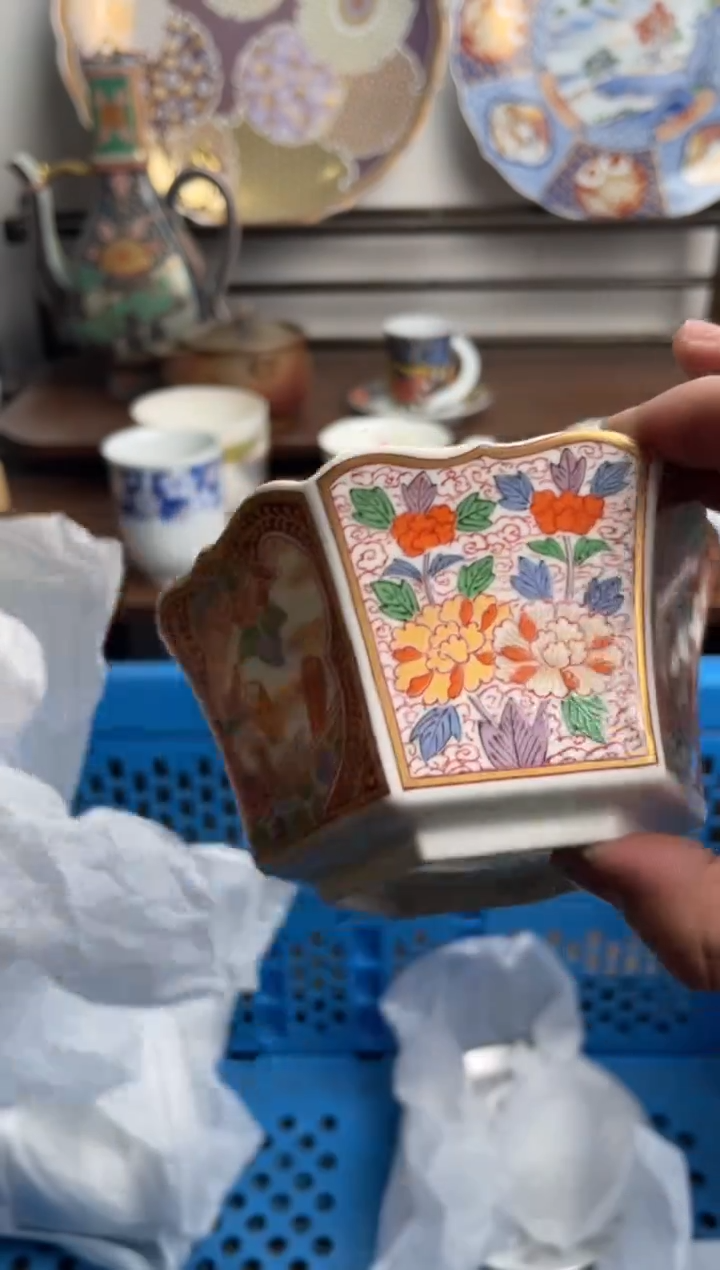 【闪购商品】瓷片464-A-1月31日满20包邮