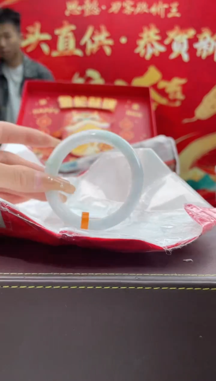 【闪购商品】翡翠手镯未镶嵌6翡翠手镯（微瑕）