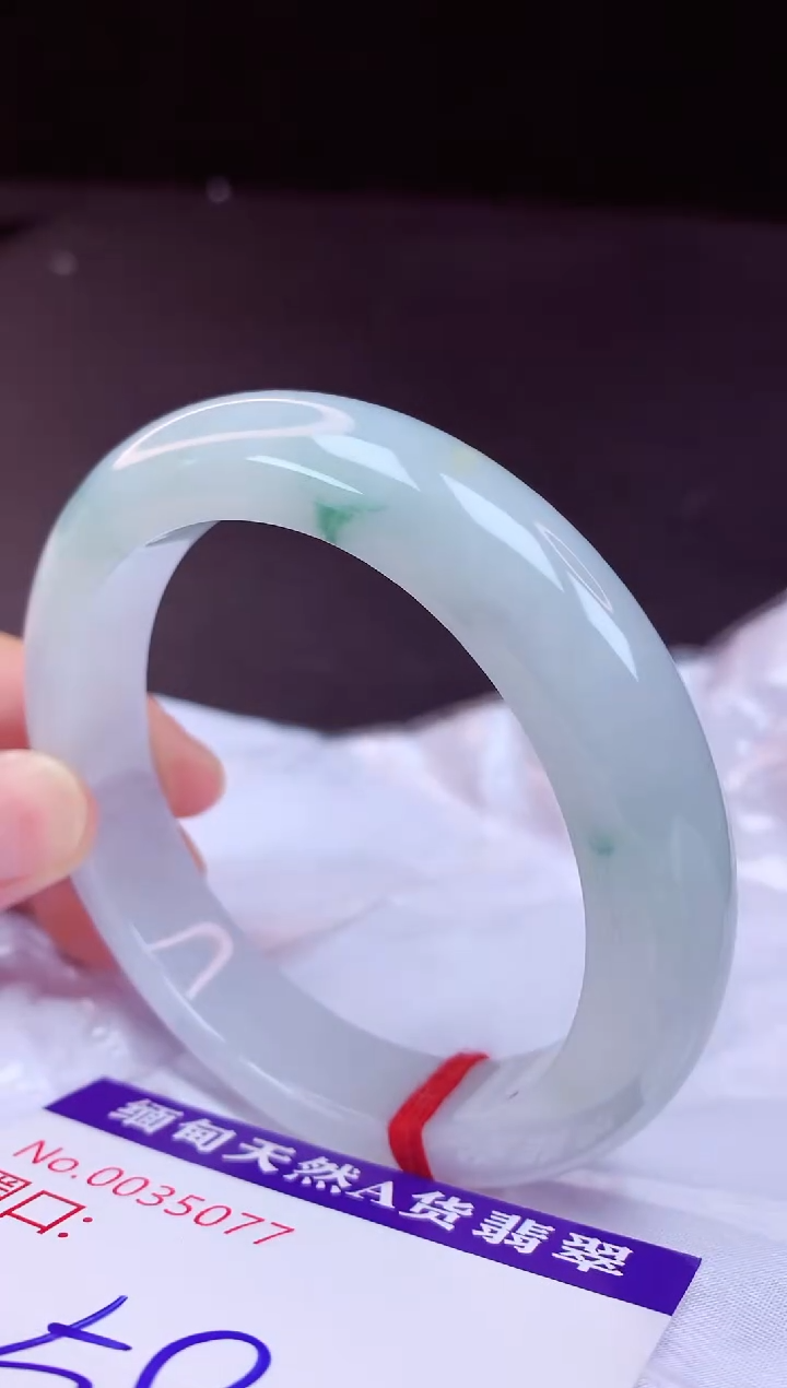 翡翠手镯未镶嵌58+             