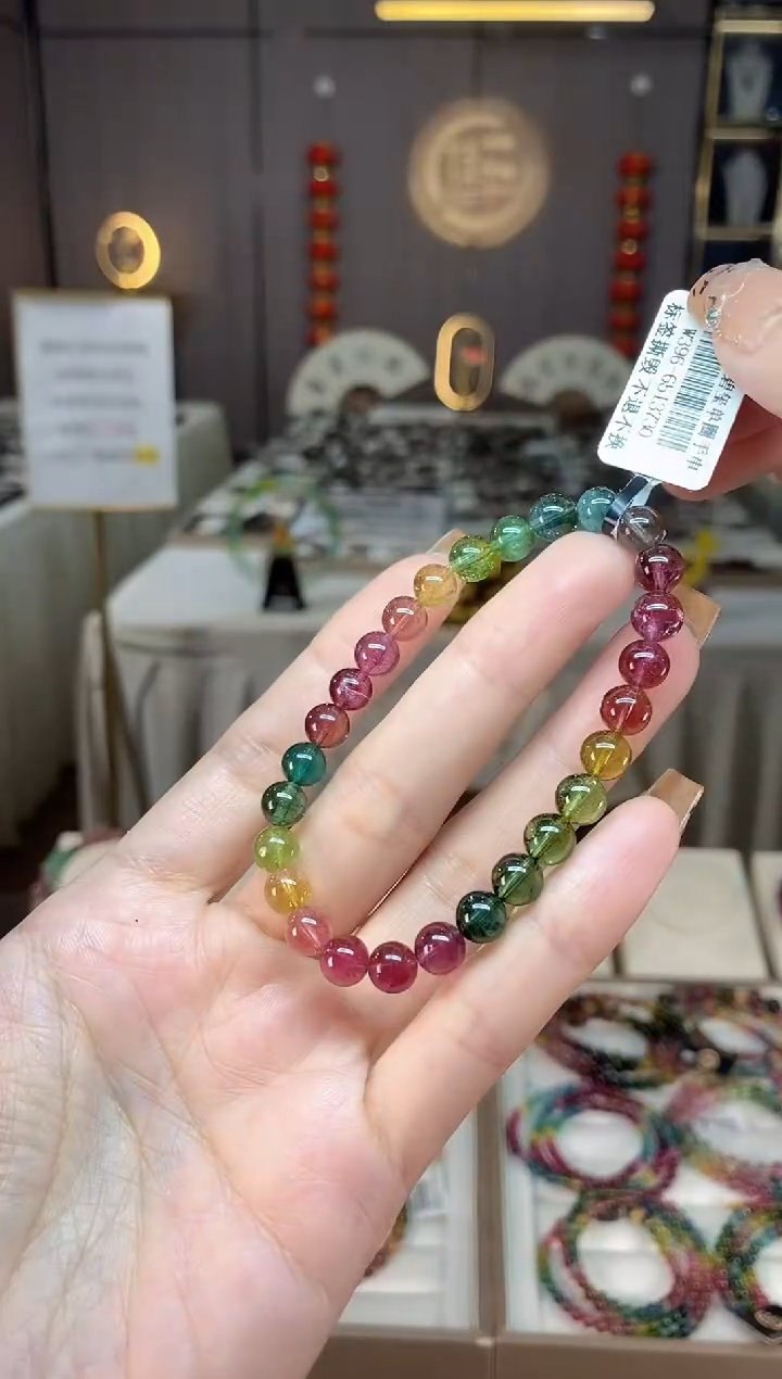未镶嵌老矿碧玺色标彩虹单圈手串6mm+碧玺dan一物一证