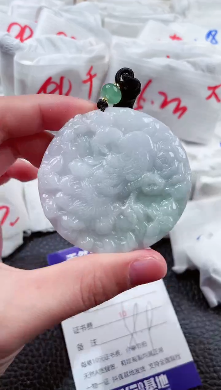 【闪购商品】翡翠颈饰未镶嵌00008611