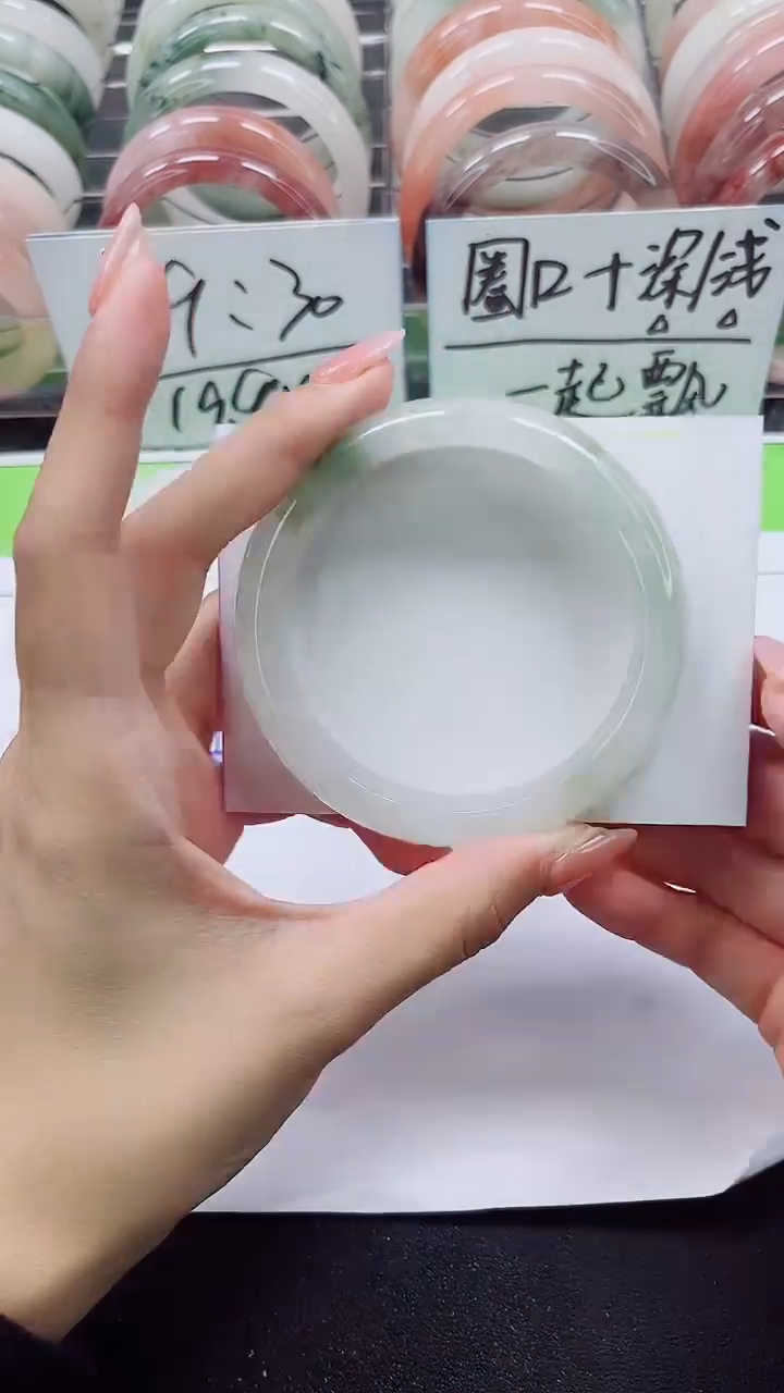 【闪购商品】石英质玉手镯合金A62-59/60