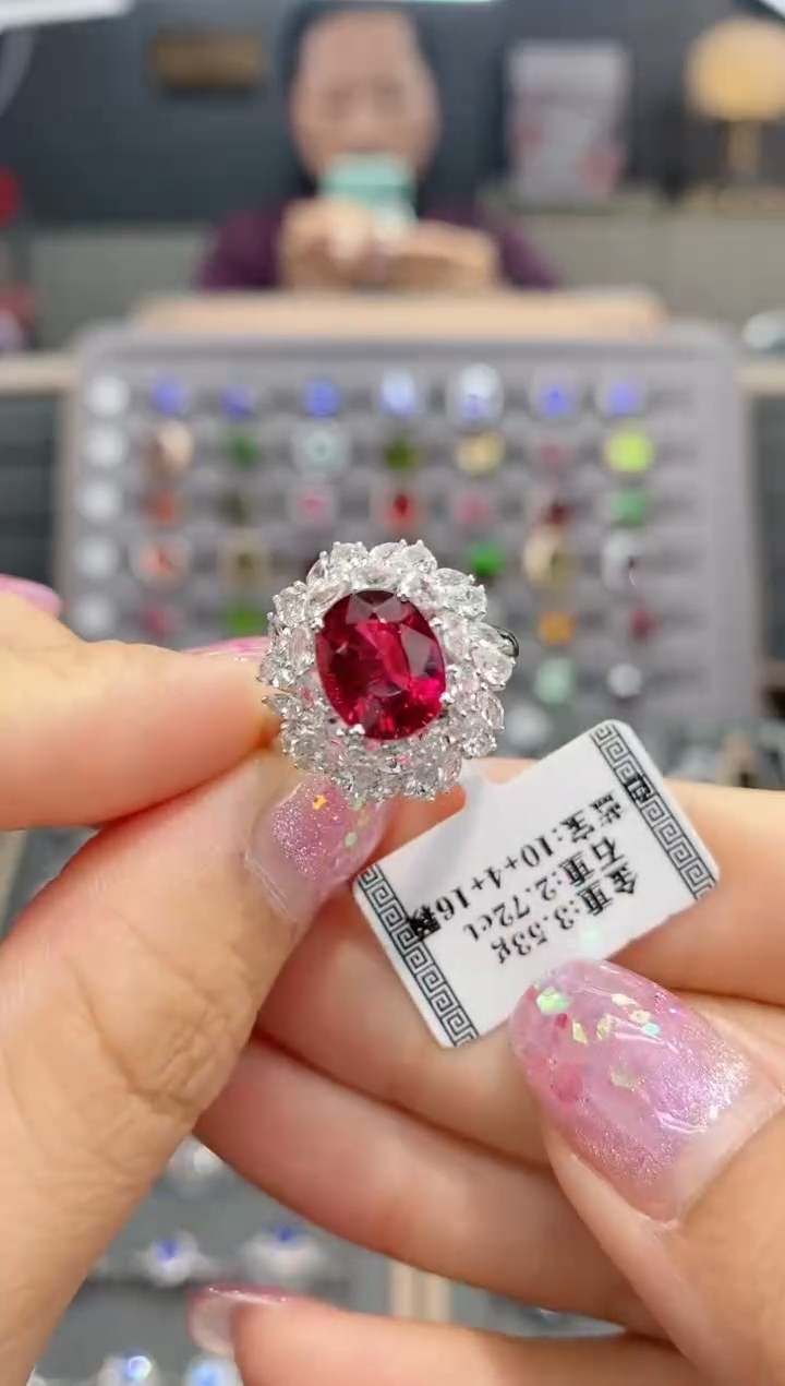 【闪购商品】碧玺戒指18K金镶嵌2.72配白蓝宝