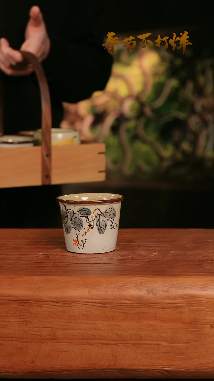 【闪购商品】摆件27-217高口径误差2容量