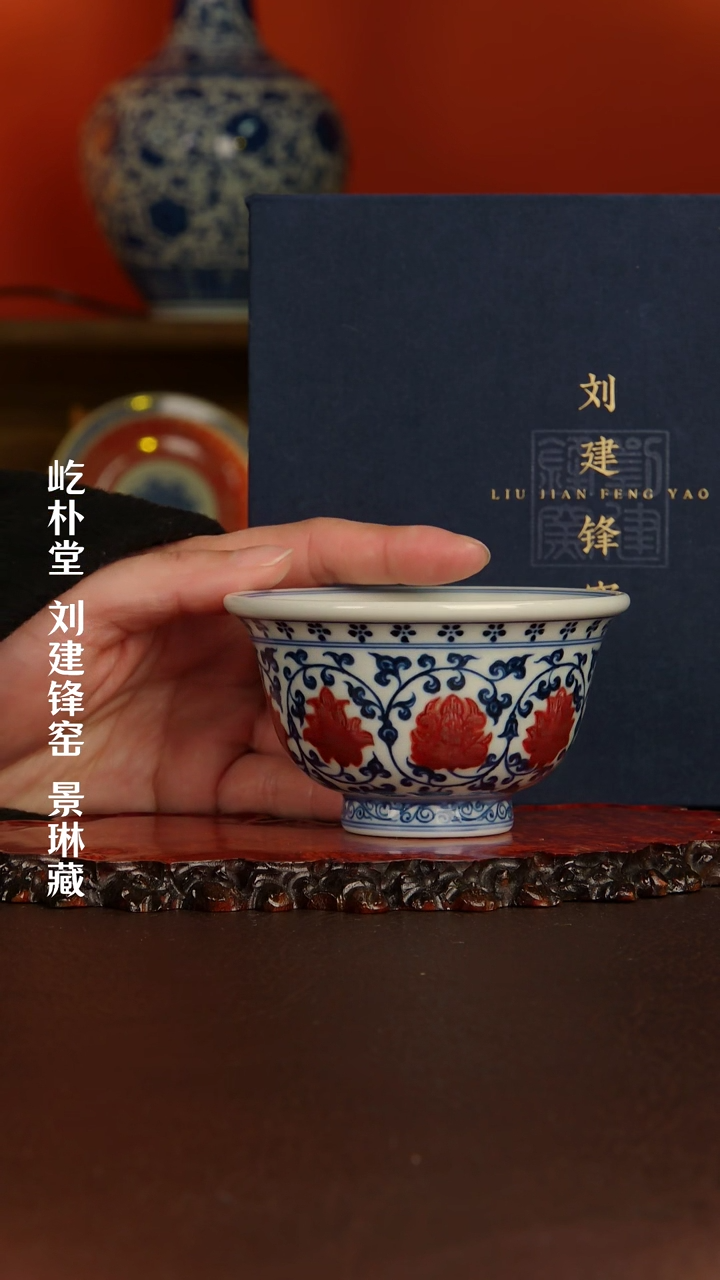 【闪购商品】屹朴堂屹朴堂屹朴堂