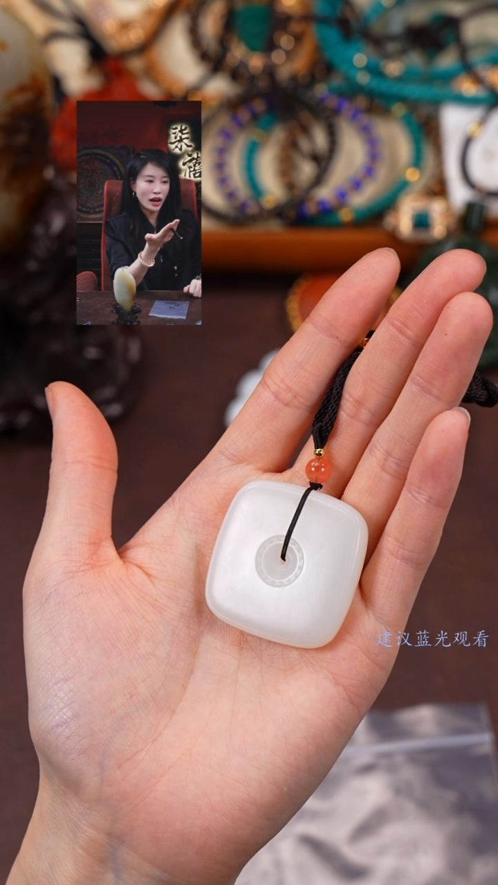 【闪购商品】和田玉吊坠(赠链)未镶嵌柒禧文玩回血好物