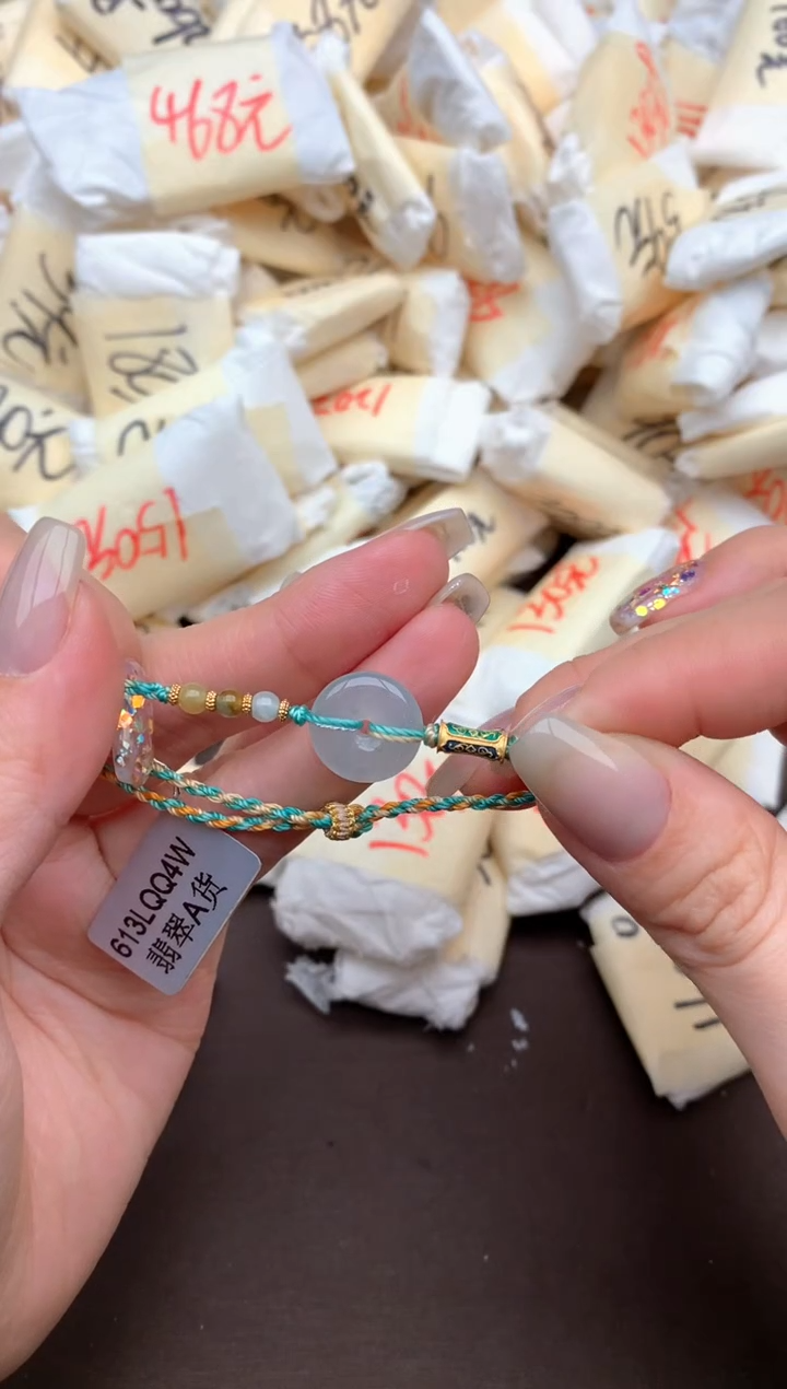 【闪购商品】翡翠挂件未镶嵌一