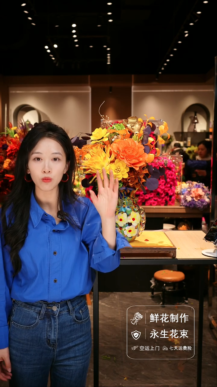手工艺品琉璃手工花器花束空运包邮送货上门-以图片为准    