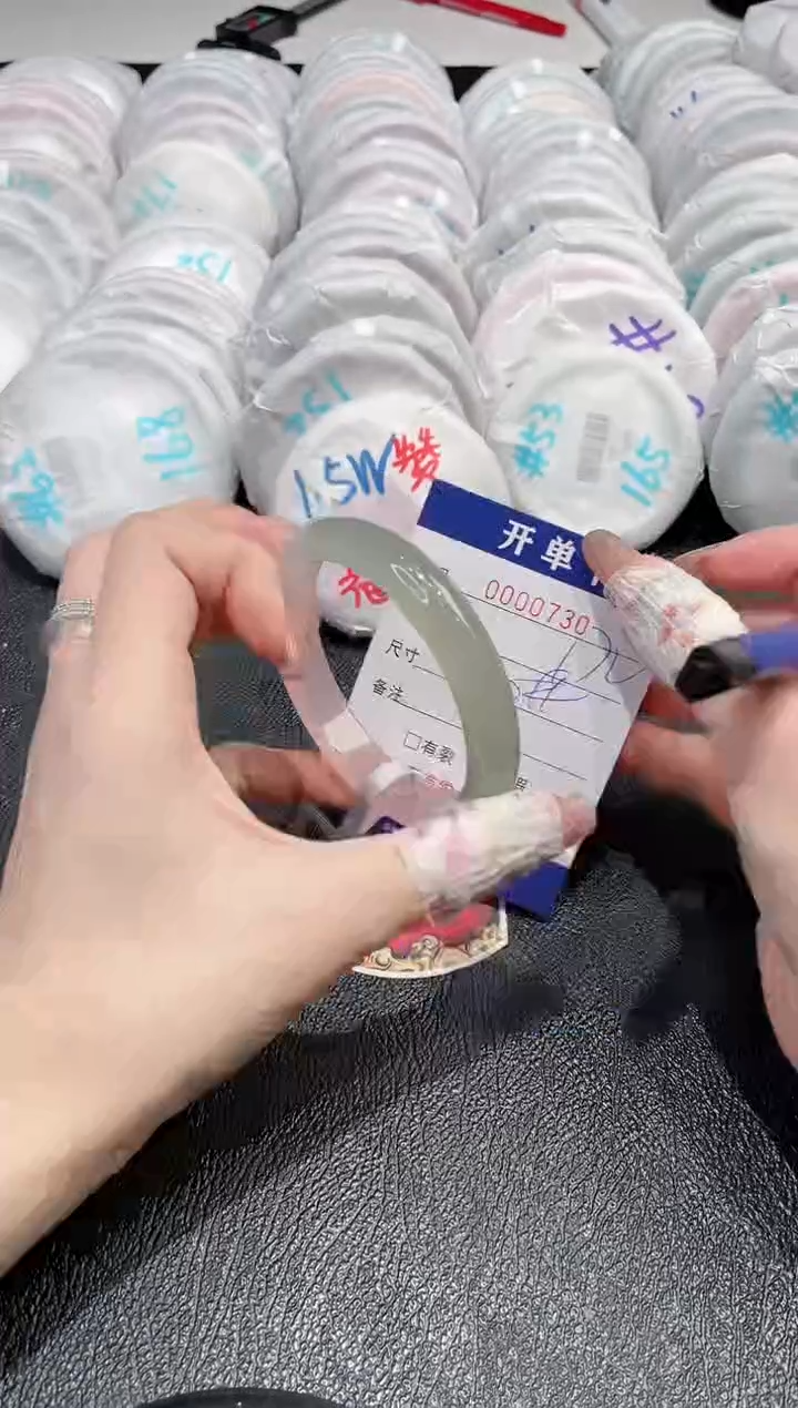 【闪购商品】玛瑙/玉髓手镯未镶嵌-*730