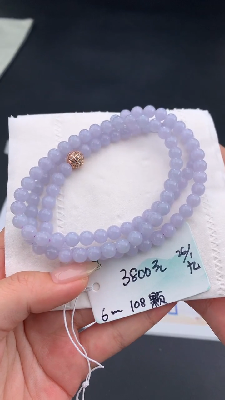 【闪购商品】翡翠项链未镶嵌下单联系客服核对地址哦