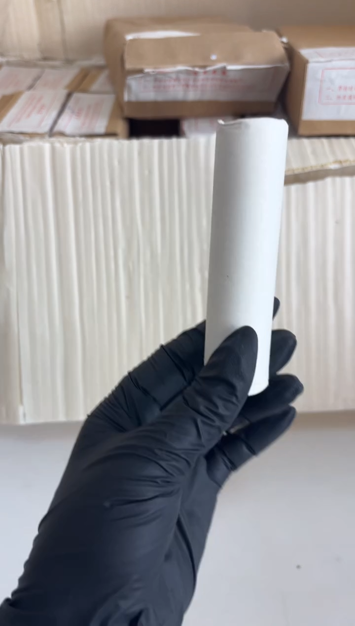 【闪购商品】整卷 原光原卷原厂封装 865