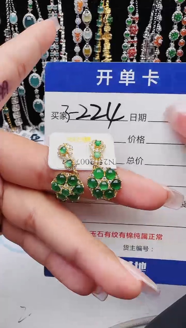 【闪购商品】翡翠戒指银S925镶嵌11111111