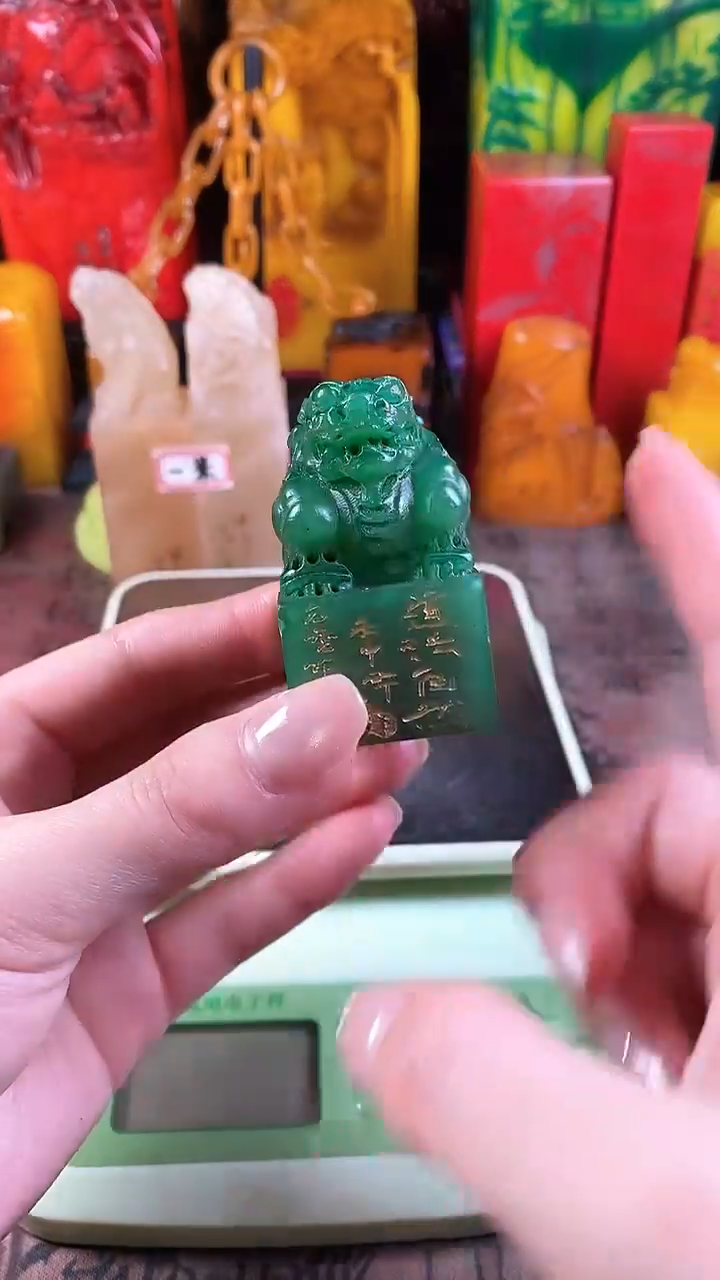 【闪购商品】寿山石印石8寿山石