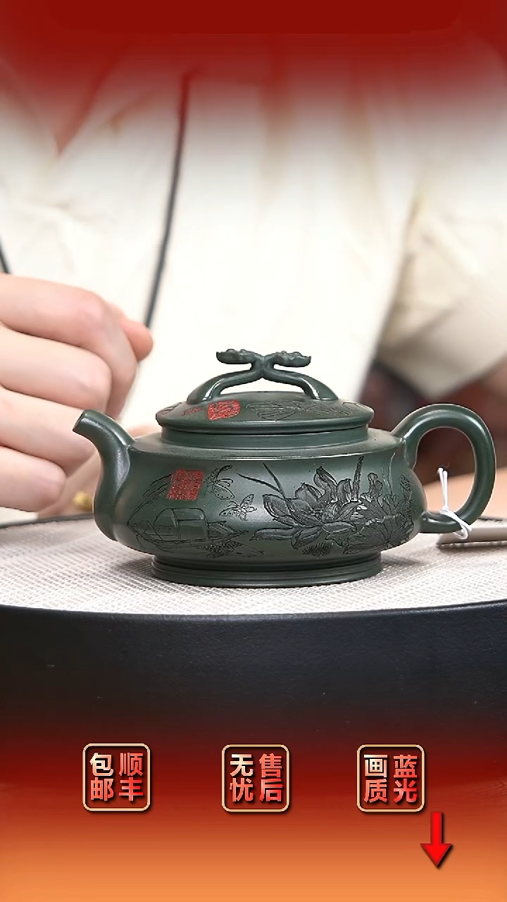 茶壶紫砂宜兴紫砂14