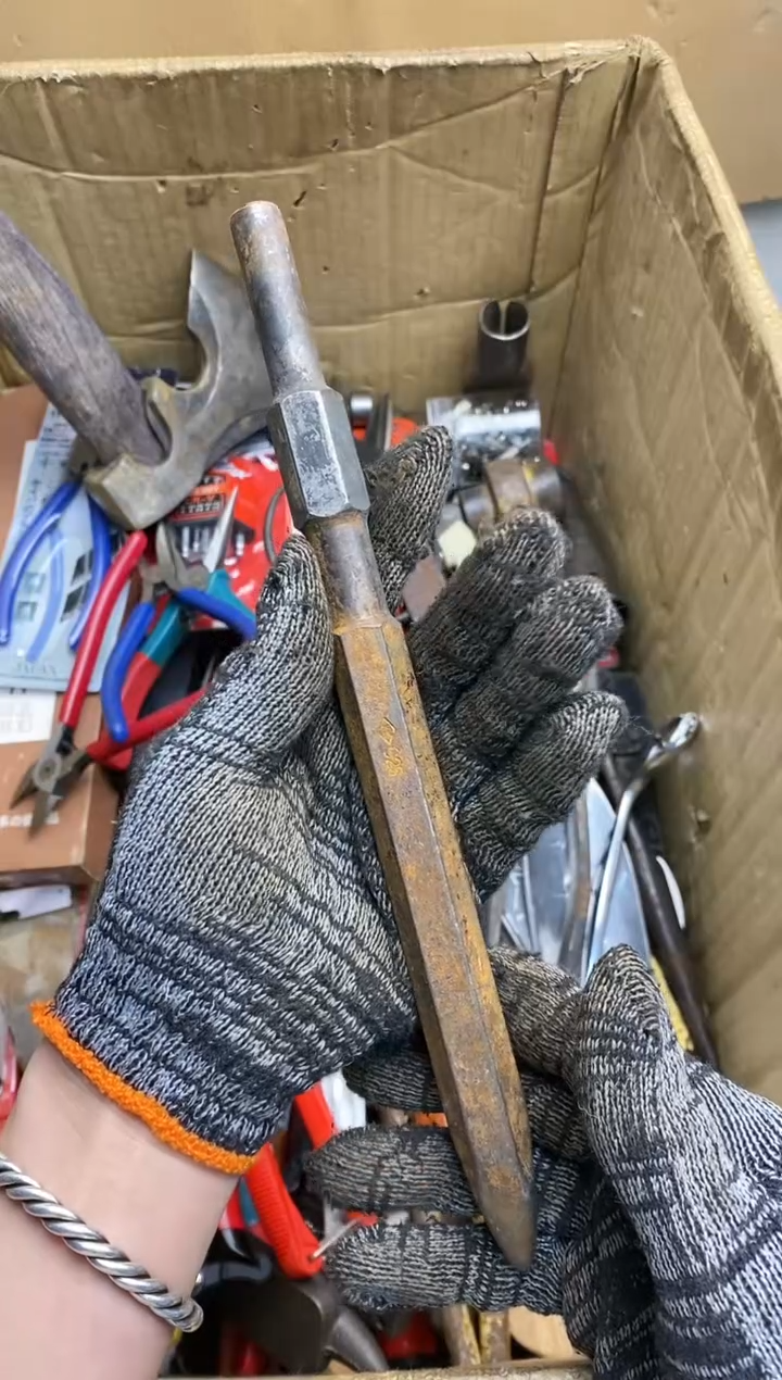 A****杨五金园艺农具厨具工具闪购
