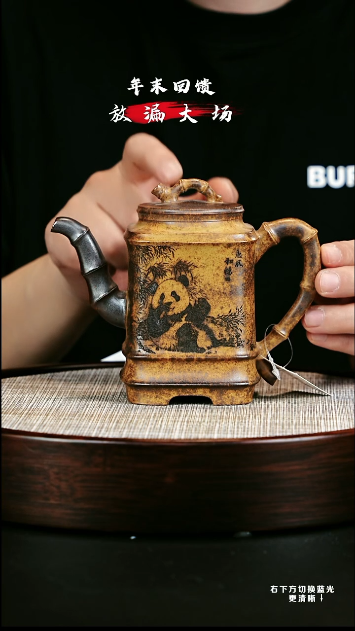 茶壶紫砂 XC-宜兴紫砂壶H01012